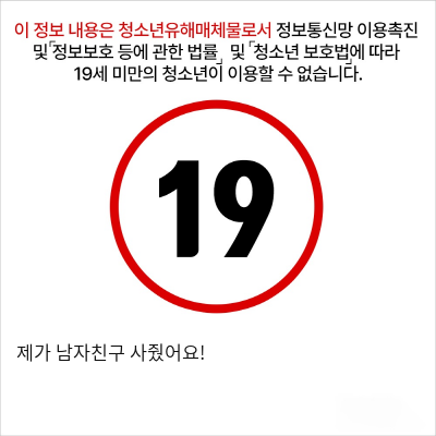 7711174.png